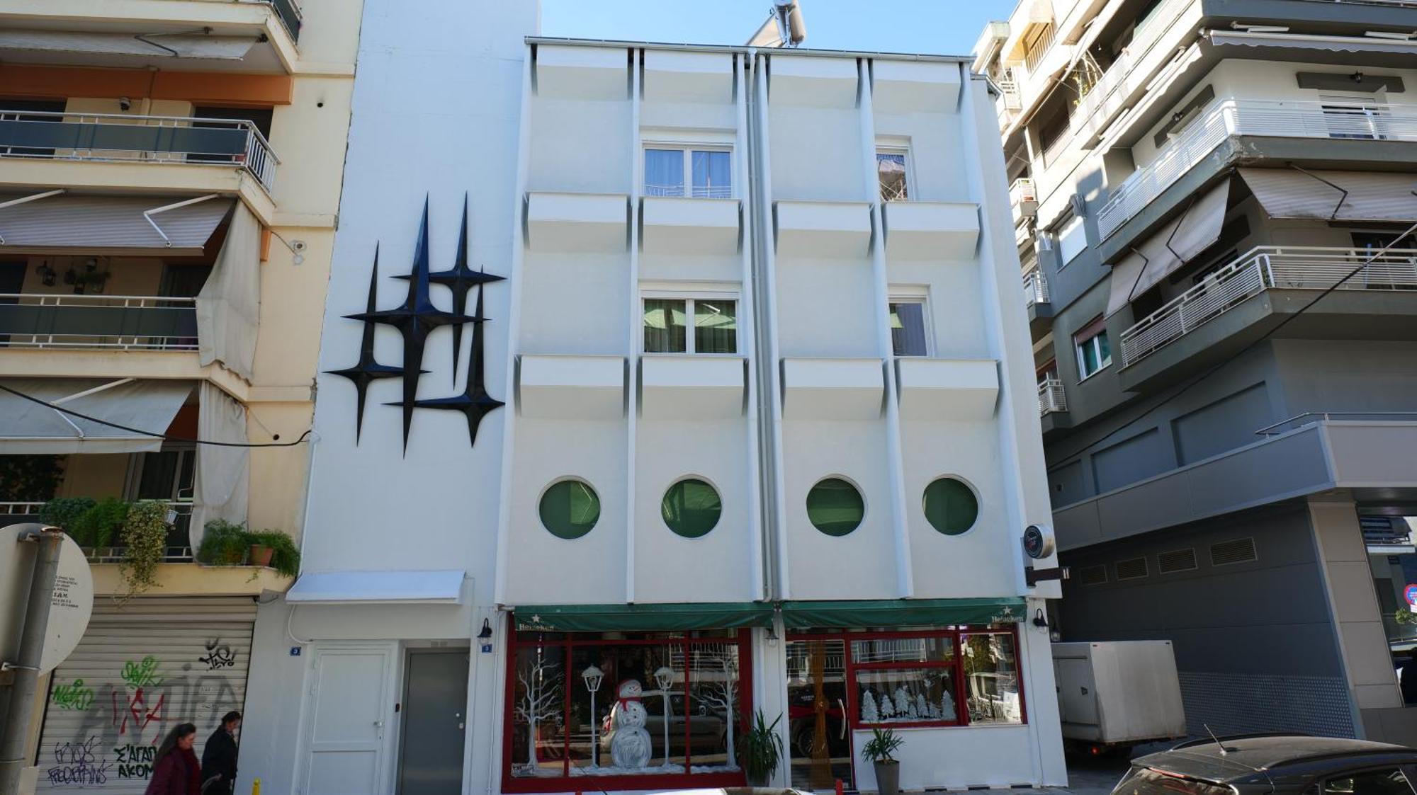 Sidus Condos Veria (Imathia) Exterior foto